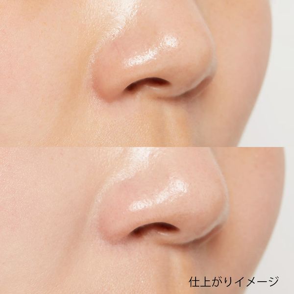脱手抜き感! マスク越しでもかわいく盛れちゃう4つのメイクポイント の画像